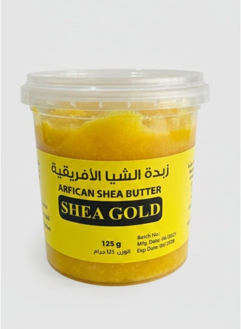 African shea butter 125 gm